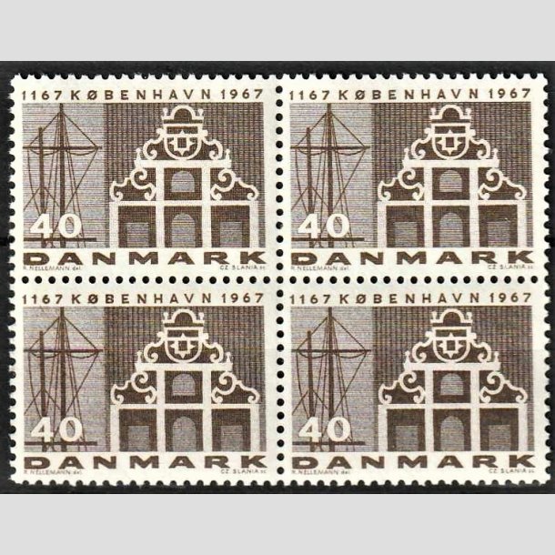 FRIMRKER DANMARK | 1967 - AFA 455 - Kbenhavns 800 rs jubilum - 40 re brun i 4-blok - Postfrisk