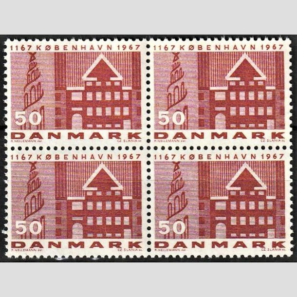 FRIMRKER DANMARK | 1967 - AFA 456F - Kbenhavns 800 rs jubilum - 50 re brunrd i 4-blok - Postfrisk