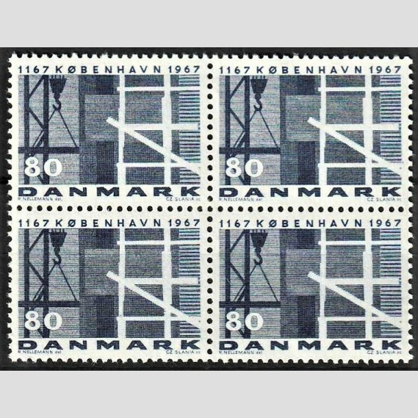 FRIMRKER DANMARK | 1967 - AFA 457F - Kbenhavns 800 rs jubilum - 80 re mrkbl i 4-blok - Postfrisk