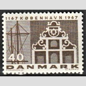 FRIMRKER DANMARK | 1967 - AFA 455 - Kbenhavns 800 rs jubilum - 40 re brun - Postfrisk