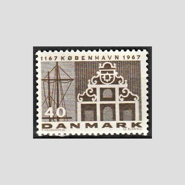 FRIMRKER DANMARK | 1967 - AFA 455F - Kbenhavns 800 rs jubilum - 40 re brun - Postfrisk
