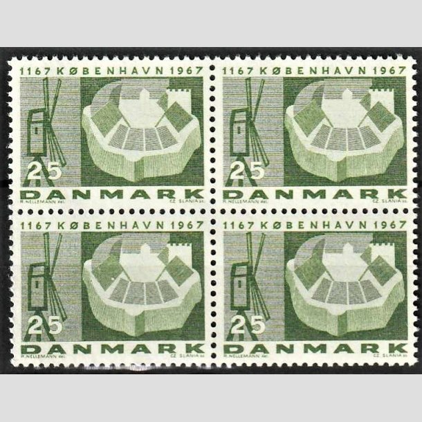 FRIMRKER DANMARK | 1967 - AFA 454 - Kbenhavns 800 rs jubilum - 25 re grn i 4-blok - Postfrisk