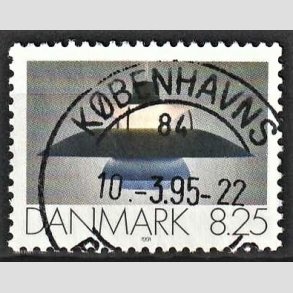FRIM�RKER DANMARK | 1991 - AFA 0998 - Dansk Brugskunst - 8,25 Kr. flerfarvet - Pragt Stemplet