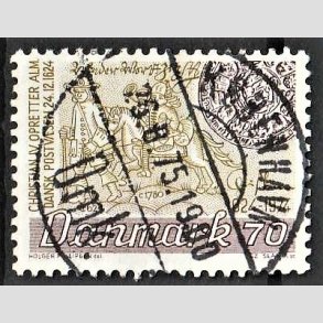FRIM�RKER DANMARK | 1974 - AFA 580 - Danske Postv�sen 350 �r - 70 �re brun/oliven - Lux Stemplet