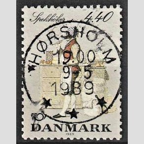FRIM�RKER DANMARK | 1989 - AFA 937 - Folkedragter - 4,40 Kr. flerfarvet - Pragt Stemplet H�rsholm