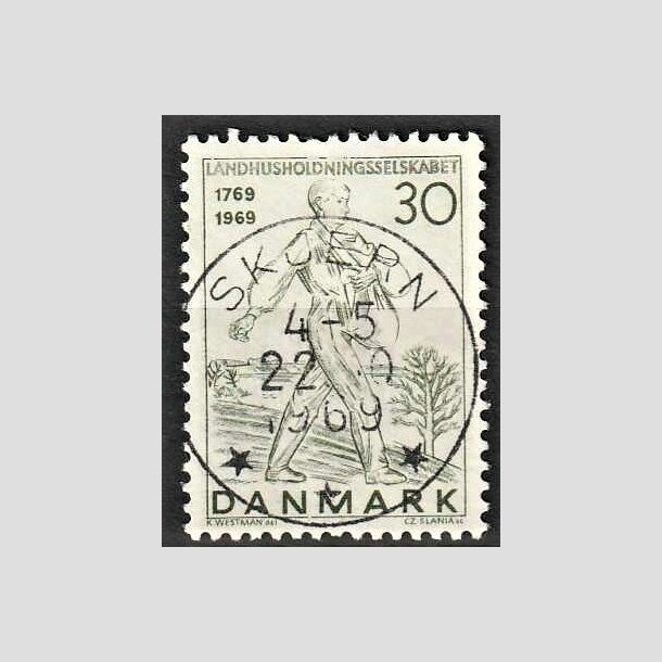 FRIMRKER DANMARK | 1969 - AFA 477 - Landhusholdningsselskabet 200 r - 30 re grn - Pragt Stemplet