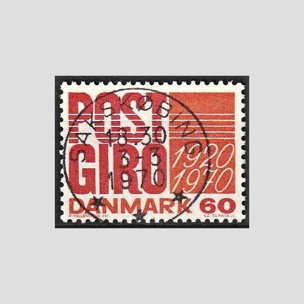 FRIMRKER DANMARK | 1970 - AFA 493 - Postgirotjenesten 50 r - 60 re rd/gulorange - Pragt Stemplet