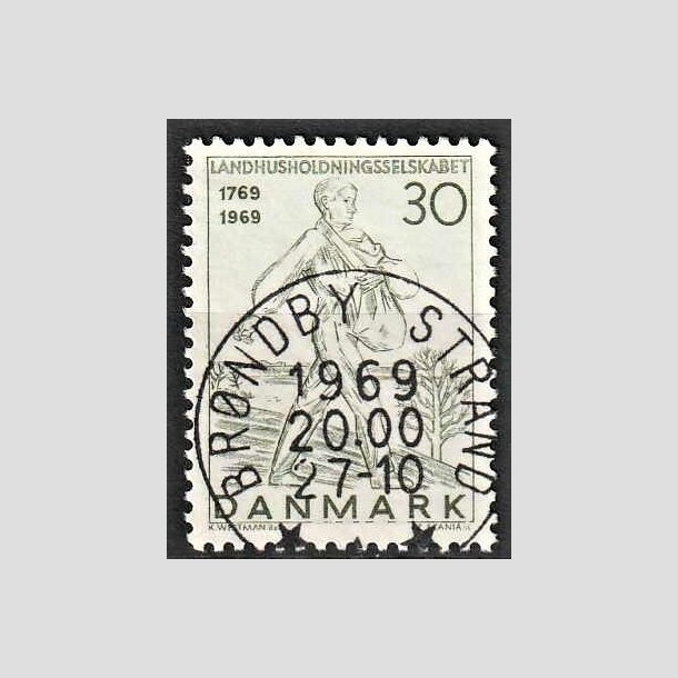 FRIMRKER DANMARK | 1969 - AFA 477 - Landhusholdningsselskabet 200 r - 30 re grn - Pragt Stemplet