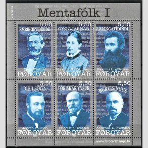 FRIM�RKER F�R�ERNE | 2008 | AFA 640 | Kulturpersonligheder - Miniark flerfarvet - Postfrisk