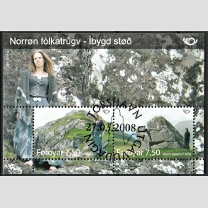 FRIM�RKER F�R�ERNE | 2008 | AFA 631 | Nordisk mytologi III. - Miniark flerfarvet - Stemplet