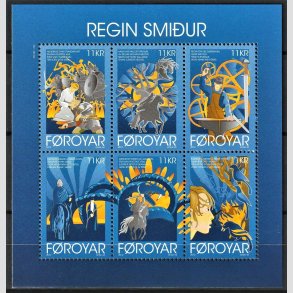 FRIM�RKER F�R�ERNE | 2012 | AFA 757 | Regin Smed - Miniark flerfarvet - Postfrisk