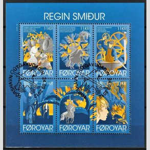 FRIM�RKER F�R�ERNE | 2012 | AFA 757 | Regin Smed - Miniark flerfarvet - Stemplet