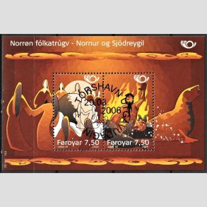 FRIM�RKER F�R�ERNE | 2006 | AFA 552-53 | Nordisk mytologi II. - Miniark flerfarvet - Stemplet