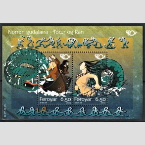 FRIM�RKER F�R�ERNE | 2004 | AFA 477-78 | Nordisk mytologi I. - Miniark flerfarvet - Postfrisk