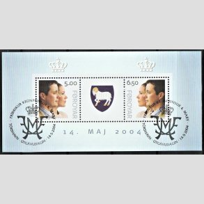 FRIM�RKER F�R�ERNE | 2004 | AFA 487-88 | Kongeligt bryllup - Miniark flerfarvet - Stemplet