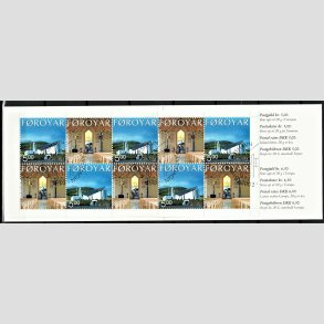 FRIMRKER FRERNE | 2002 | AFA 426,427 | FRIMRKE-HFTE A28 - 57,50 kr. flerfarvet - Stemplet