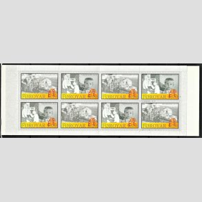 FRIMRKER FRERNE | 2008 | AFA 625,626 | FRIMRKE-HFTE A39 - 58,00 kr. flerfarvet - Postfrisk