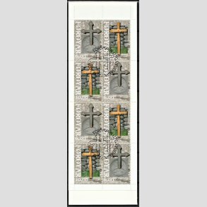 FRIMRKER FRERNE | 2008 | AFA 653,654 | FRIMRKE-HFTE A40 - 64,00 kr. flerfarvet - Stemplet