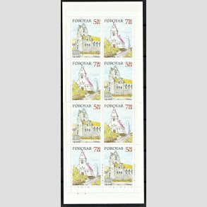 FRIMRKER FRERNE | 2006 | AFA 576,577 | FRIMRKE-HFTE A36 - 52,00 kr. flerfarvet - Postfrisk