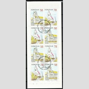 FRIMRKER FRERNE | 2006 | AFA 576,577 | FRIMRKE-HFTE A36 - 52,00 kr. flerfarvet - Stemplet