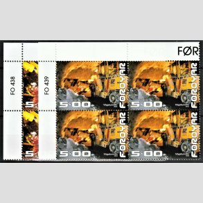 FRIM�RKER F�R�ERNE | 2003 | AFA 438,439 | Vargartunnelen - 5,00 + 5,00 kr. flerfarvet i marginal 4-blok - Postfrisk