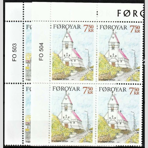 FRIMRKER FRERNE | 2004 | AFA 503,504 | Kirker - 5,50 + 7,50 kr. flerfarvet i marginal 4-blokke - Postfrisk