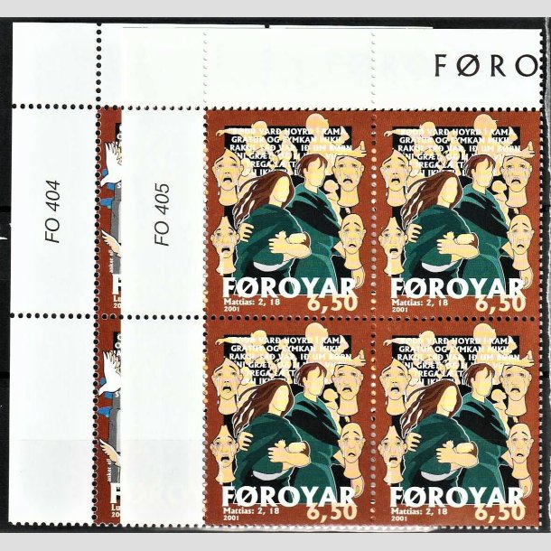 FRIMRKER FRERNE | 2001 | AFA 404,405 | Julefrimrker - 5,00 + 6,50 kr. flerfarvet i marginal 4-blokke - Postfrisk