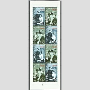 FRIMRKER FRERNE | 2000 | AFA 364,365 | FRIMRKE-HFTE A20 - 36,00 kr. flerfarvet - Postfrisk