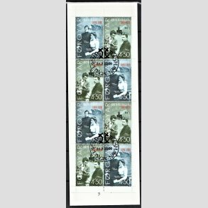 FRIMRKER FRERNE | 2000 | AFA 364,365 | FRIMRKE-HFTE A20 - 36,00 kr. flerfarvet - Stemplet