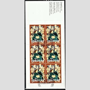 FRIMRKER FRERNE | 2001 | AFA 405 | FRIMRKE-HFTE A26 - 39,00 kr. flerfarvet - Stemplet