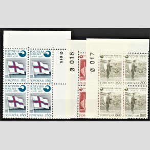 FRIMRKER FRERNE | 1976 | AFA 15-17 | Postverk Froya - 125 - 800 re komplet st i marginal 4-blokke - Postfrisk