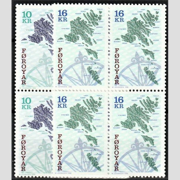 FRIMRKER FRERNE | 1996 - AFA 295,296 - Havbunden - 10,00 + 16,00 kr. flerfarvet i 4-blok - Postfrisk