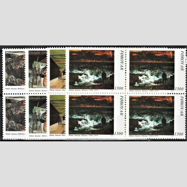 FRIMRKER FRERNE | 1991 - AFA 217-20 - Malerier Joensen-Mikines - 340 - 1300 re flerfarvet komplet st i 4-blok - Postfrisk