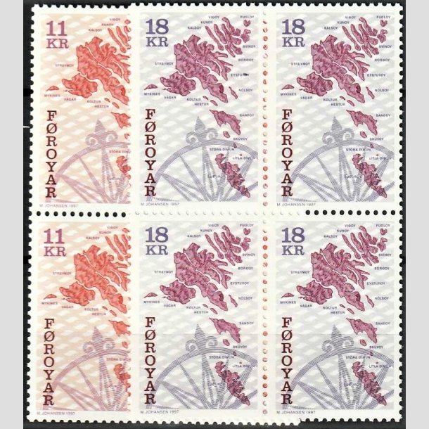 FRIMRKER FRERNE | 1997 - AFA 312,313 - Havbunden - 11,00 + 18,00 kr. flerfarvet i 4-blok - Postfrisk