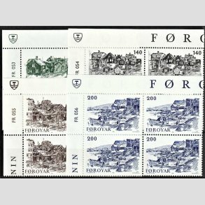 FRIM�RKER F�R�ERNE | 1981 | AFA 53-56 | Det gamle Torshavn - 110 - 200 �re i komplet s�t marginal 4-blokke - Postfrisk