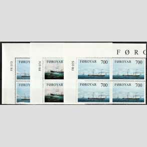 FRIM�RKER F�R�ERNE | 1983 | AFA 73-75 | DFDS Dampskibe - 220 - 700 �re i komplet s�t marginal 4-blokke - Postfrisk