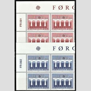FRIM�RKER F�R�ERNE | 1984 | AFA 91,92 | Europam�rker - 250 + 500 �re i komplet s�t marginal 4-blokke - Postfrisk
