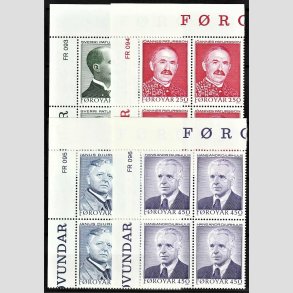 FRIM�RKER F�R�ERNE | 1984 | AFA 93-96 | Forfattere - 200 - 450 �re i komplet s�t marginal 4-blokke - Postfrisk