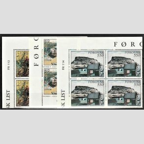 FRIM�RKER F�R�ERNE | 1985 | AFA 112-14 | Malerier. - 280 - 550 �re i komplet s�t marginal 4-blokke - Postfrisk