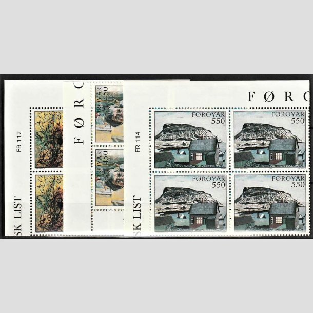 FRIMRKER FRERNE | 1985 | AFA 112-14 | Malerier. - 280 - 550 re i komplet st marginal 4-blokke - Postfrisk