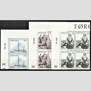 FRIM�RKER F�R�ERNE | 1984 | AFA 97-99 | Slupper. - 280 �re - 12 kr. i komplet s�t marginal 4-blokke - Postfrisk