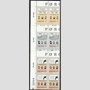 FRIM�RKER F�R�ERNE | 1988 | AFA 166-68 | Julem�det i Torshavn - 3,00 - 12,00 kr. i komplet s�t marginal 4-blokke - Postfrisk