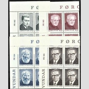 FRIM�RKER F�R�ERNE | 1988 | AFA 162-65 | Forfattere - 2,70 - 6,50 kr. i komplet s�t marginal 4-blokke - Postfrisk