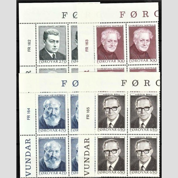 FRIMRKER FRERNE | 1988 | AFA 162-65 | Forfattere - 2,70 - 6,50 kr. i komplet st marginal 4-blokke - Postfrisk