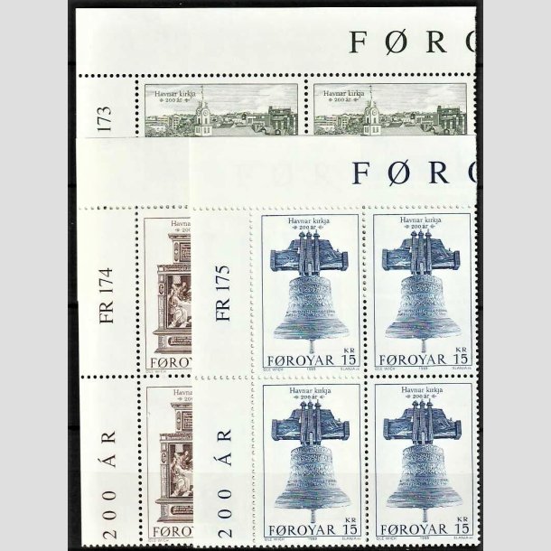 FRIMRKER FRERNE | 1989 | AFA 173-75 | Thorshavn Kirke 200 r. - 350 re - 15 kr. i komplet st marginal 4-blokke - Postfrisk