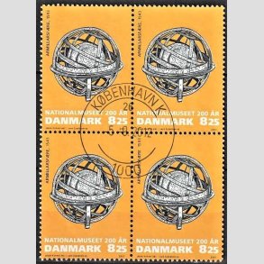 FRIMRKER DANMARK | 2007 - AFA 1503 - Nationalmuseet 200 r - 8,25 Kr. flerfarvet i 4-blok - Pragt Stemplet