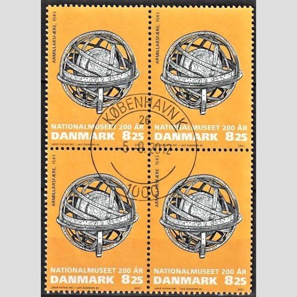 FRIMRKER DANMARK | 2007 - AFA 1503 - Nationalmuseet 200 r - 8,25 Kr. flerfarvet i 4-blok - Pragt Stemplet