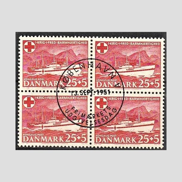 FRIMRKER DANMARK | 1951 - AFA 333 - Jutlandia - 25 + 5 re rd i 4-blok - Pragt stemplet