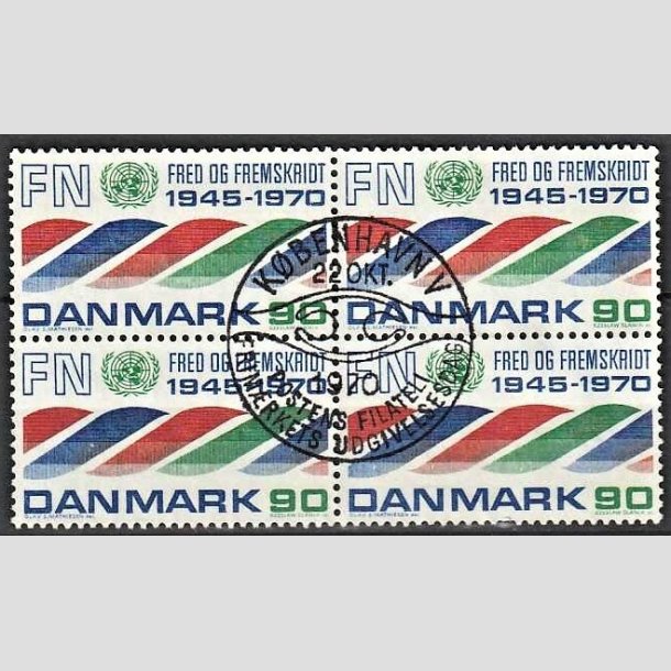 FRIMRKER DANMARK | 1970 - AFA 507 - FN 25 r. - 90 rd/bl/grn i 4-blok - Pragt Stemplet