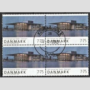 FRIMRKER DANMARK | 2008 - AFA 1528 - Den danske nationalscene - 7,75 Kr. Operaen i 4-blok - Pragt Stemplet